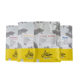 مجموعة حصاد البن